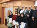 گزارش تصویری مراسم تجلیل از دانشجویان نمونه